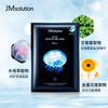 【4盒】JMsolution/肌司研面膜套装一(燕窝x2+水母x2） 商品缩略图1
