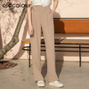 oldcolour欧珂夏季高腰直筒休闲裤女显瘦垂感阔腿裤P24073251 商品缩略图0