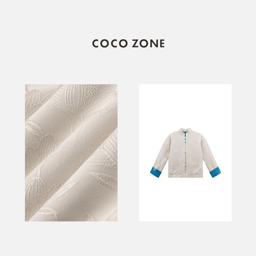 COCO ZONE新中式轻国风气质上衣立领长袖提花外套CC1A0457 商品图2