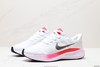 耐克Nike Air Zoom Winflo V8休闲运动跑步鞋CW3419-104男女鞋 商品缩略图3