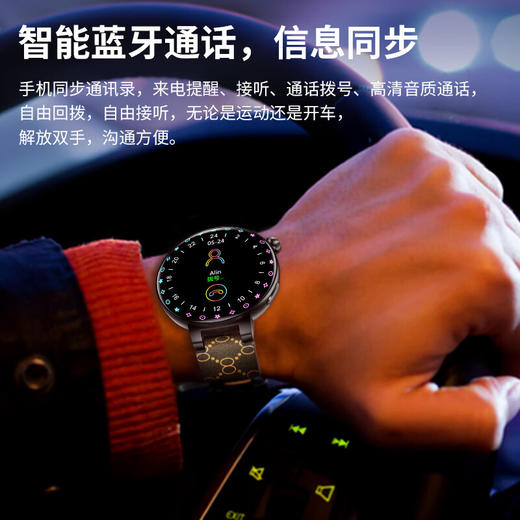 KUMI库觅 GT6 Pro智能手表男女款时尚个性炫彩灯效蓝牙通话NFC门禁离线支付心率血压睡眠监测  商品图5