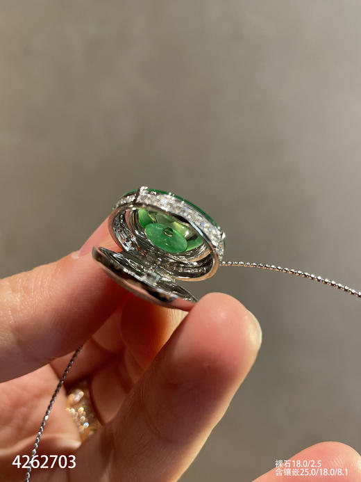 4262703，平安扣吊坠。具体价格微信咨询 商品图8