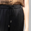 oldcolour欧珂夏季纯色抽绳弹力松紧腰休闲阔腿裤女P25073107 商品缩略图4