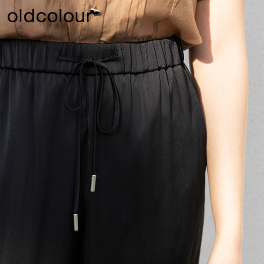 oldcolour欧珂夏季纯色抽绳弹力松紧腰休闲阔腿裤女P25073107 商品图4