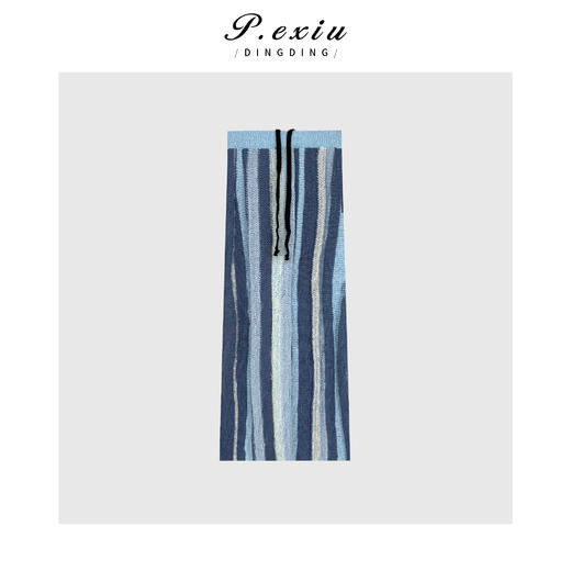 PanYiXiu/潘依绣【湛蓝天空】法式设计感撞色条纹针织半身裙 L2362 商品图1