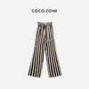 COCO ZONE条纹拼色松紧腰休闲裤气质显瘦直筒裤CC1B0799 商品缩略图1