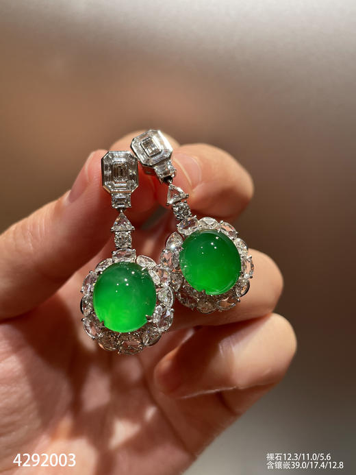 4262003，蛋面耳坠。具体价格微信咨询 商品图2