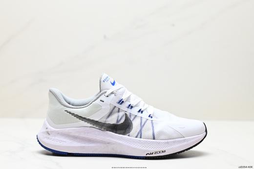 耐克Nike Air Zoom Winflo V8休闲运动跑步鞋CW3419-104男女鞋 商品图0