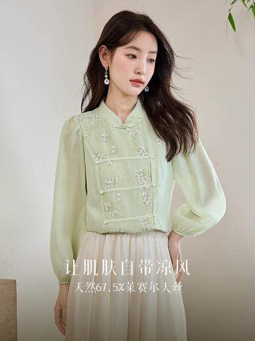 【五折购】熙世界莱赛尔天丝国风衬衫2025秋夏新款重工刺绣新中式衬衣上衣 商品图1