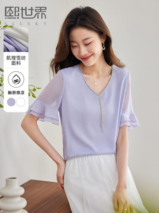 【49元福袋不支持退换】熙世界荷叶边短袖V领雪纺衫女2025夏季新款宽松减龄好看的小衫 商品图0