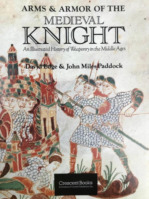 中世纪骑士兵器与铠甲图史（1988） 数百幅插图 精装大16开 商品图3