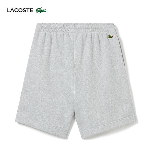 【海南专供价】Lacoste法国鳄鱼男装新款舒适运动短裤GH8019-98 商品图3