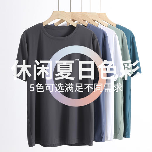 鸥都男女式节节高圆领烫标T恤 商品图7