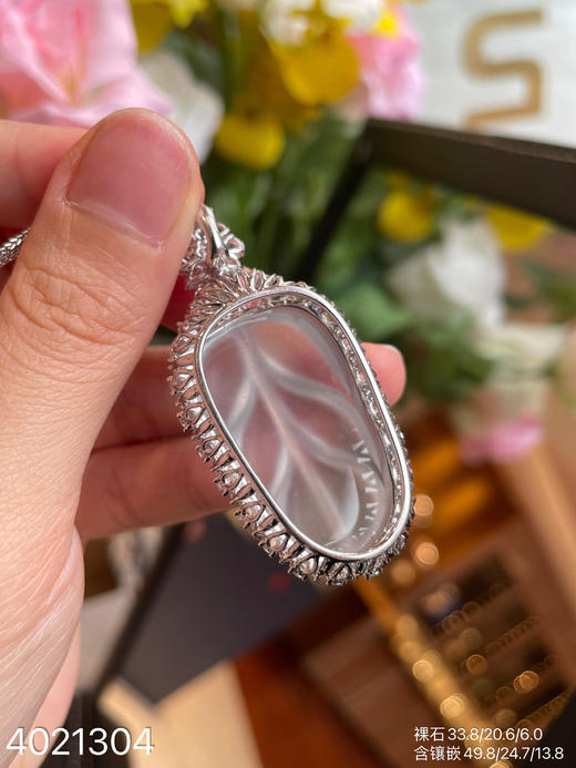 玻璃种叶子吊坠【4021304】具体价格微信咨询 商品图7