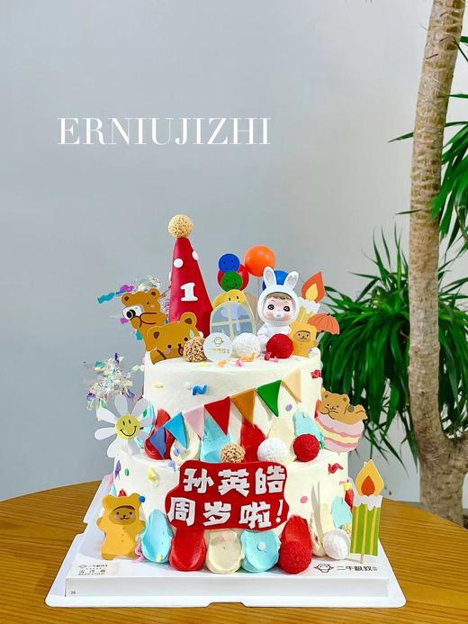 兔宝周岁-D款 商品图3