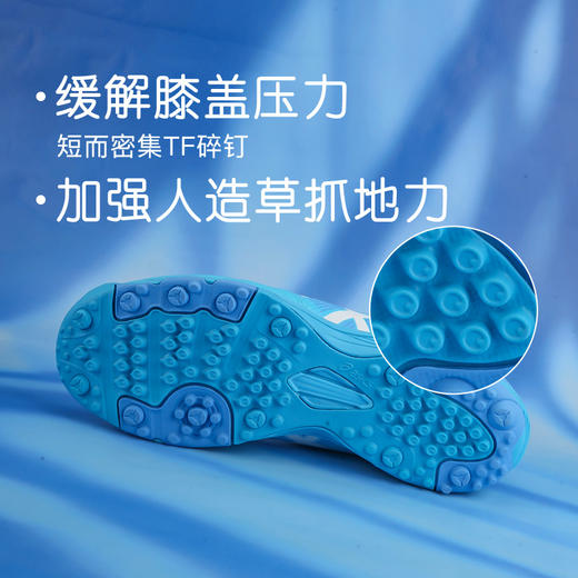 小李子亚瑟士儿童足球鞋TF碎钉校园训练学生球鞋比赛男孩女孩人草 商品图3