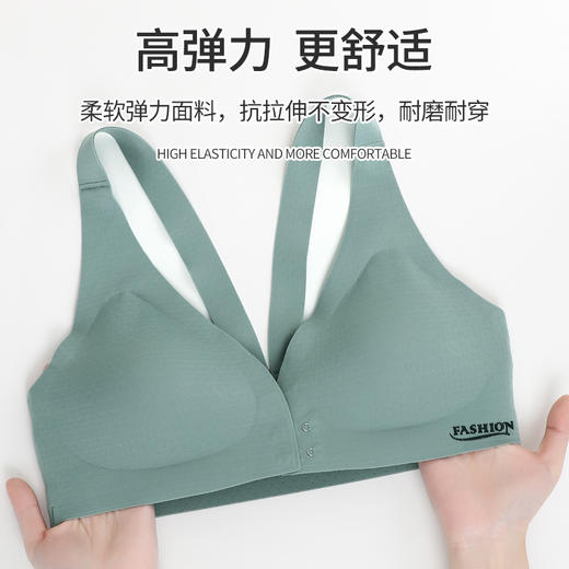 买一送一【塑造胸型】樱姿霞裸感前扣无痕内衣 显大无钢圈不空杯 文胸外扩胸型 小胸聚拢专用 回弹优雅舒适 商品图5