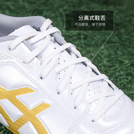Asics/亚瑟士DS LIGHT CULB AG短钉成人足球鞋男1103A027-122 商品图3