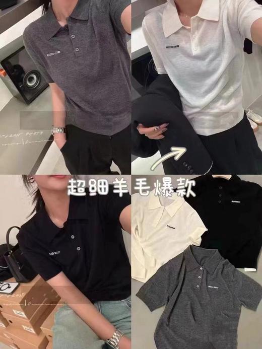 女反领上衣817 商品图1