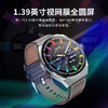 KUMI GT5 Max 智能手表男运动健康商务心率血压睡眠监测防水语音助手NFC门禁离线钱包支付  商品缩略图1