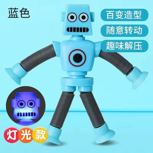 【拍一发二！百变造型随意扭】发光百变长颈鹿伸缩管玩具益智玩具卡通吸盘亲子互动解压玩具 商品图9