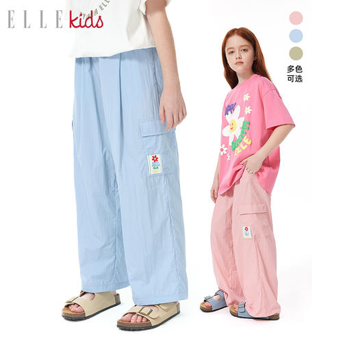 ELLEKIDS 童装 轻薄透气工装裤宽松舒适垂感长裤 商品图0