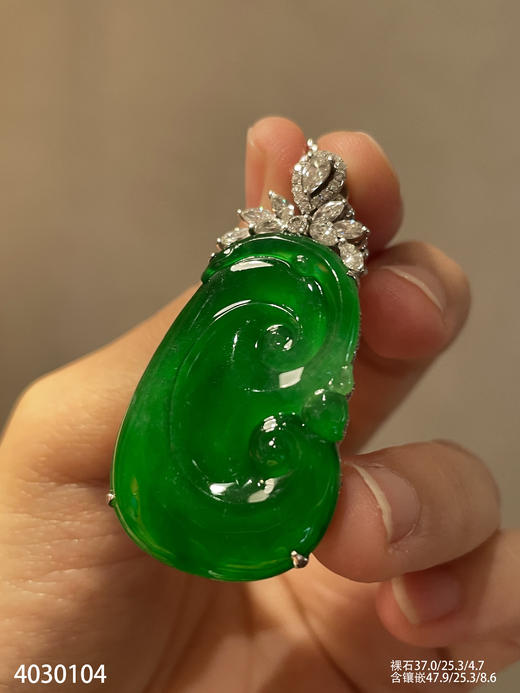 如意吊坠【4030104】具体价格微信咨询 商品图2