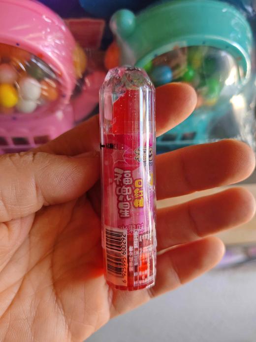 福兜星口红糖 商品图0