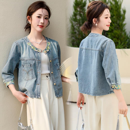 口袋圆领夹克，新中式刺绣拼接短款牛仔外套HR-CLYZ7721A 商品图0