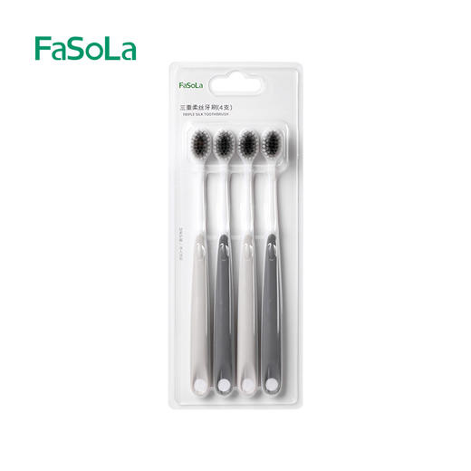 FaSoLa三重柔丝牙刷4只组合家庭装情侣成人男士专用宽头细丝软毛 商品图5