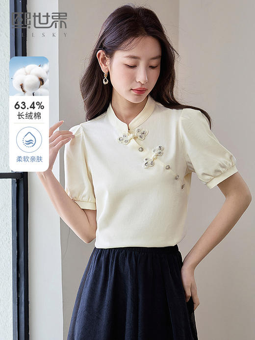 【专属特价】熙世界2025夏装新款新中式盘扣T恤上衣国风立领法式泡泡袖小衫 商品图0