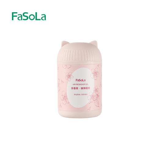 FaSoLa芳香膏卧室香薰家用室内持久留香卫生间除臭固体空气清新剂 商品图5