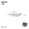日本进口猫猫餐盘碟子 商品缩略图9