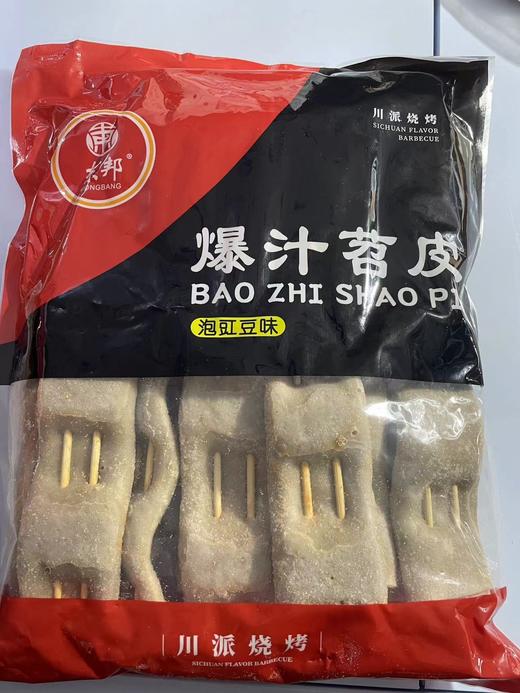 （优品）东邦 爆汁苕皮串（豇豆）  100g*5串/包   面筋串/年糕串/召皮串/酸豆角 商品图0