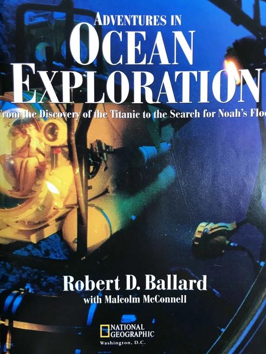 海洋探险：从泰坦尼克号的发现到寻找诺亚的洪水 近200幅插图 精装大16开 商品图3