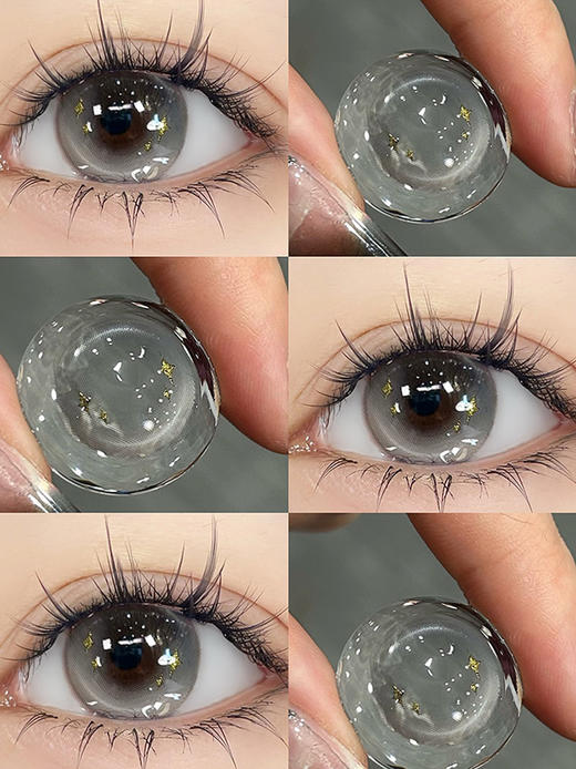 Jellydoll 天生银灰 半年抛 2片 14.2mm 参考着色13.56 基弧8.6 含水38% 新锐国货 商品图1