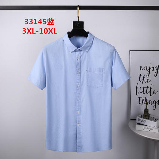 男短袖衬衫33145 商品图2