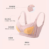 新款皇家丽美哺乳文胸女怀孕期喂奶产后内衣舒适承托防下垂轻薄WW231-1 商品缩略图2