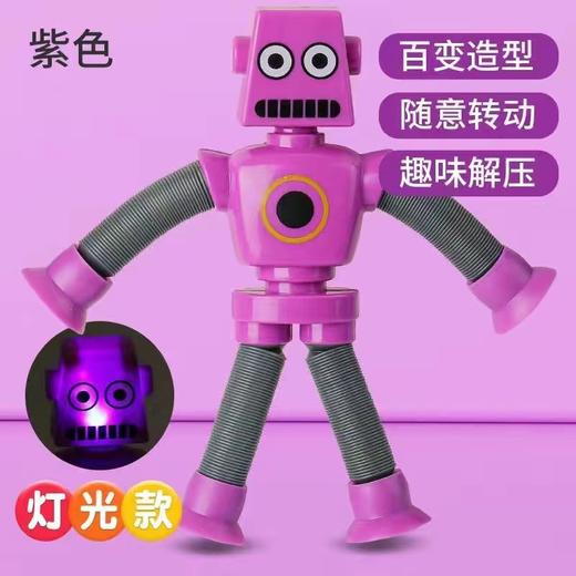 【拍一发二！百变造型随意扭】发光百变长颈鹿伸缩管玩具益智玩具卡通吸盘亲子互动解压玩具 商品图11