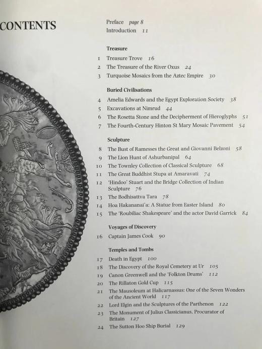 大英博物馆的珍宝 138幅彩色160幅黑白插图 精装16开 商品图5