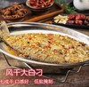 阳干刁子鱼真空装 700克±50克（京东物流） 商品缩略图1
