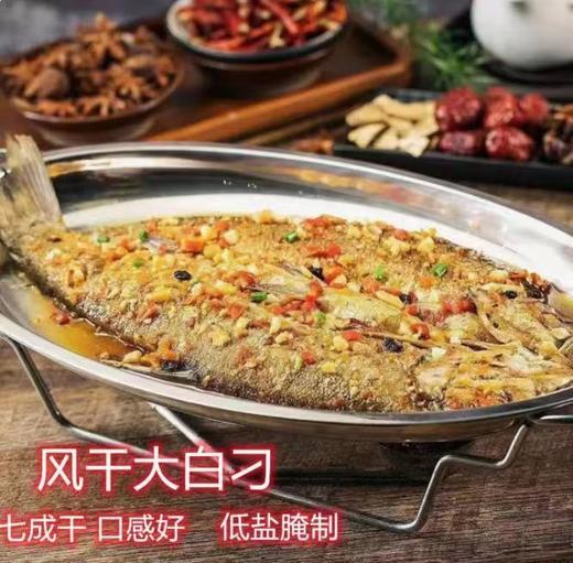 阳干刁子鱼真空装 700克±50克（京东物流） 商品图1