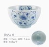 蓝凛堂花伊万里4.9英寸饭碗（HNIRKYU） 商品缩略图0