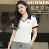 正肩polo领短袖V领宽松版T恤女士夏季设计感小众短款上衣SZ2758 商品缩略图2