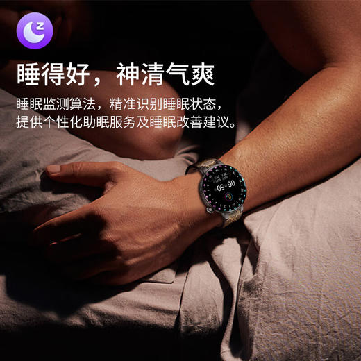 KUMI库觅 GT6 Pro智能手表男女款时尚个性炫彩灯效蓝牙通话NFC门禁离线支付心率血压睡眠监测  商品图9