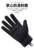 【全指战术手套户外防护手套可触屏】 战术手套摩托车手套全指男防护户外运动透气赛车骑行全指手套jy 商品缩略图6