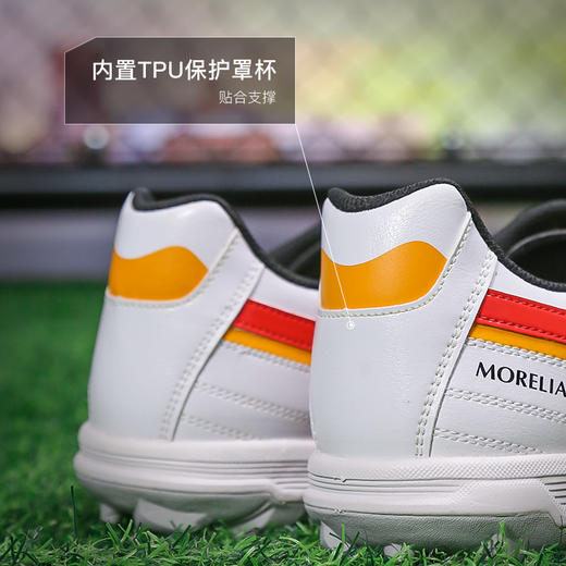 小李子Mizuno美津浓莫雷拉MORELIA SALA中端TF碎钉成人足球鞋男 商品图4