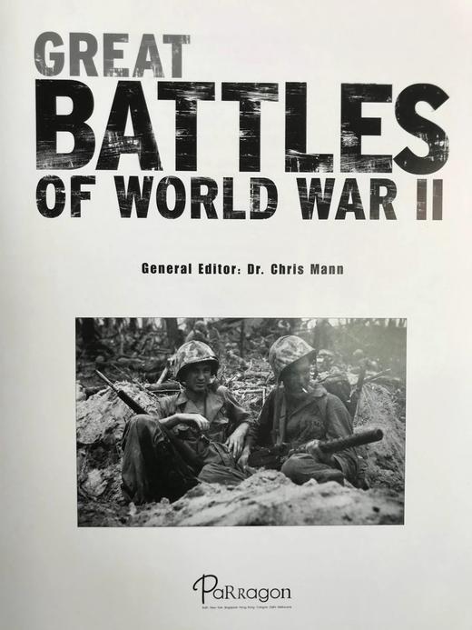 二战时期的伟大战役 250余幅插图 精装大16开 商品图3