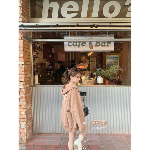 club奶茶XS码 金蘑菇菇 满分安全感 / 哪个女孩不爱大卫衣呢？连帽宽松刺绣卫衣 商品图1