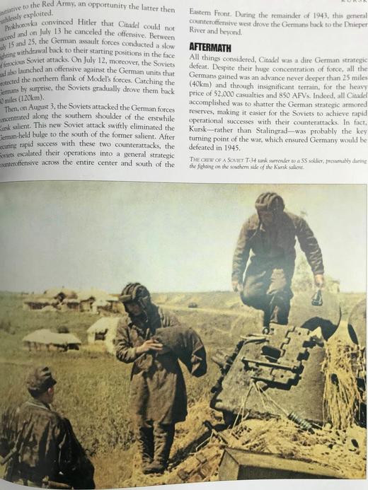 二战时期的伟大战役 250余幅插图 精装大16开 商品图11